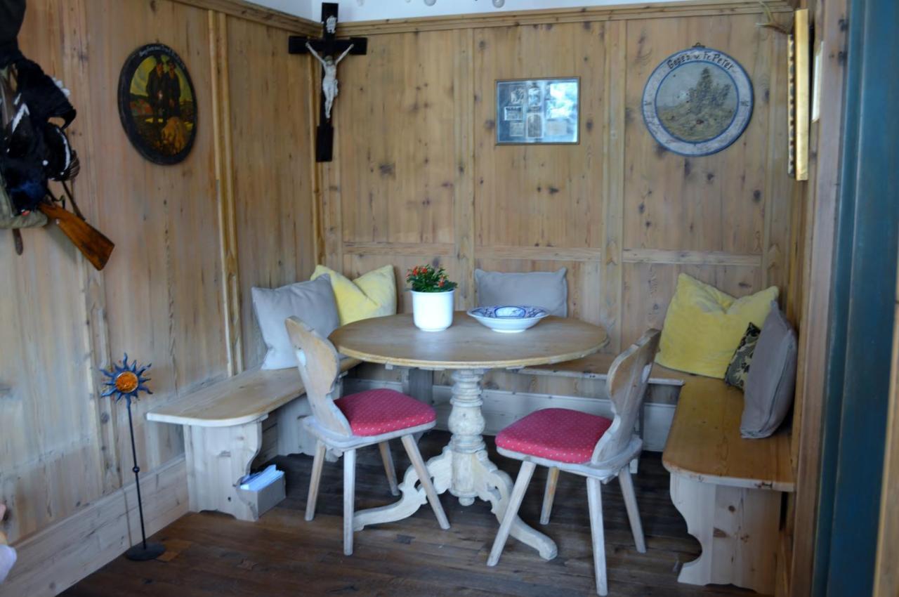 Appartementhaus Sunshine อาเคนเคียร์ค ภายนอก รูปภาพ